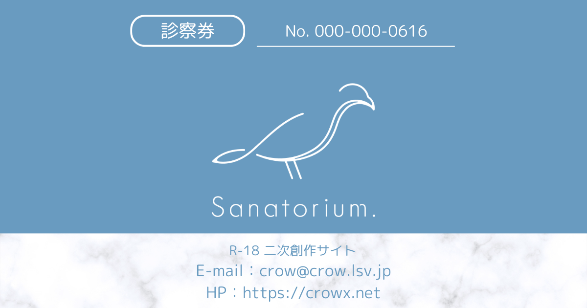 ゆるゆる雑記ブログ